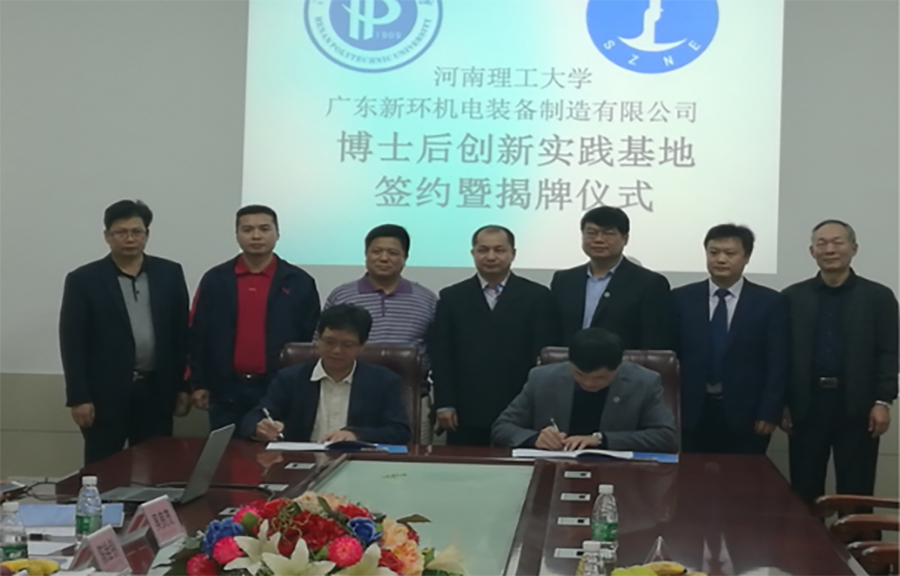 1668679900166403.png 圖片1.png