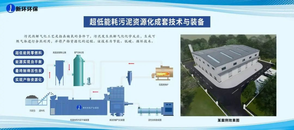 1685502823631430.png 02.png