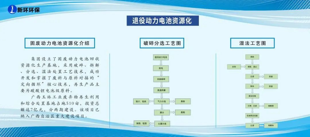 1685502842807843.png 01.png