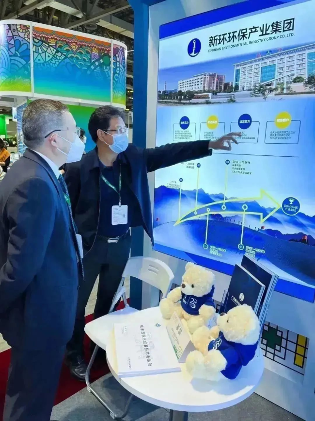 1685517728540241.png 2.png