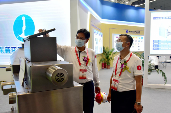 1685520126355454.png 12.png