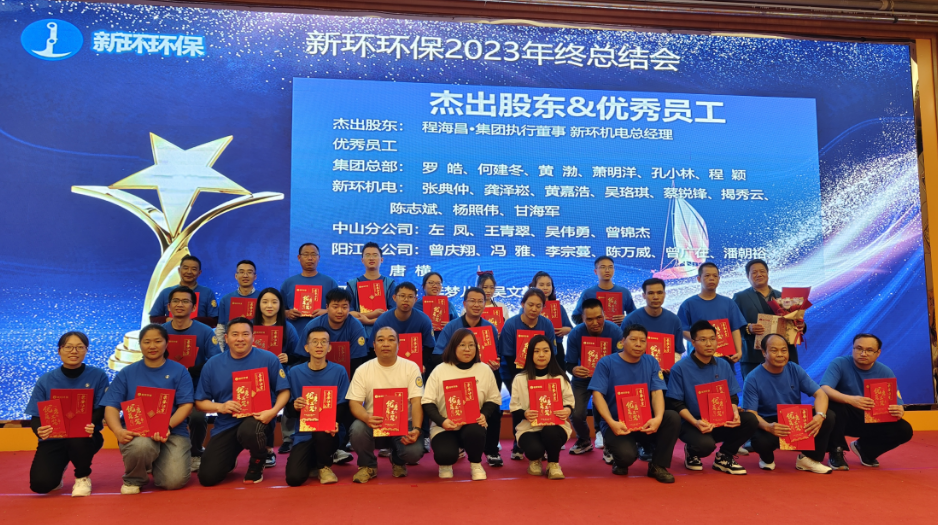 1705660353999925.png 1705660353999925.png